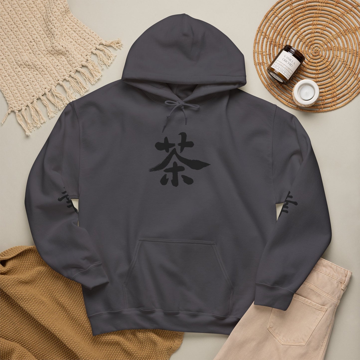 Hoodie — Calligraphie 茶 (Thé)