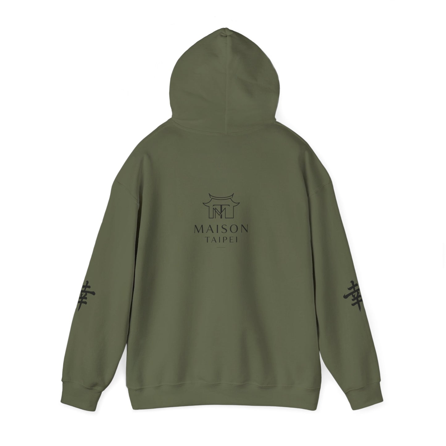 Hoodie — Calligraphie 茶 (Thé)