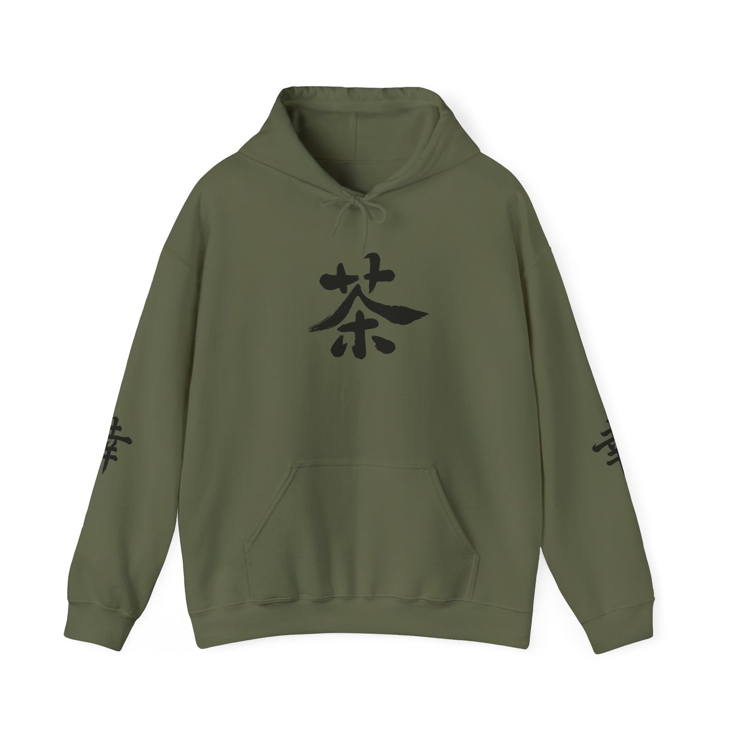 Hoodie — Calligraphie 茶 (Thé)