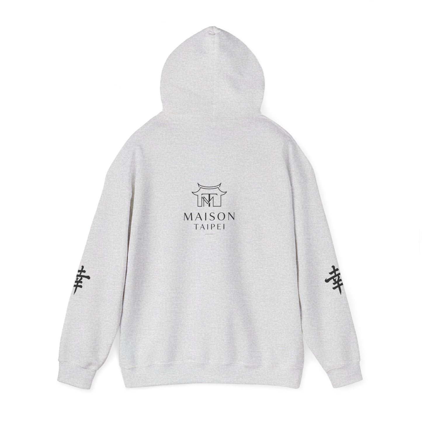Hoodie — Calligraphie 茶 (Thé)