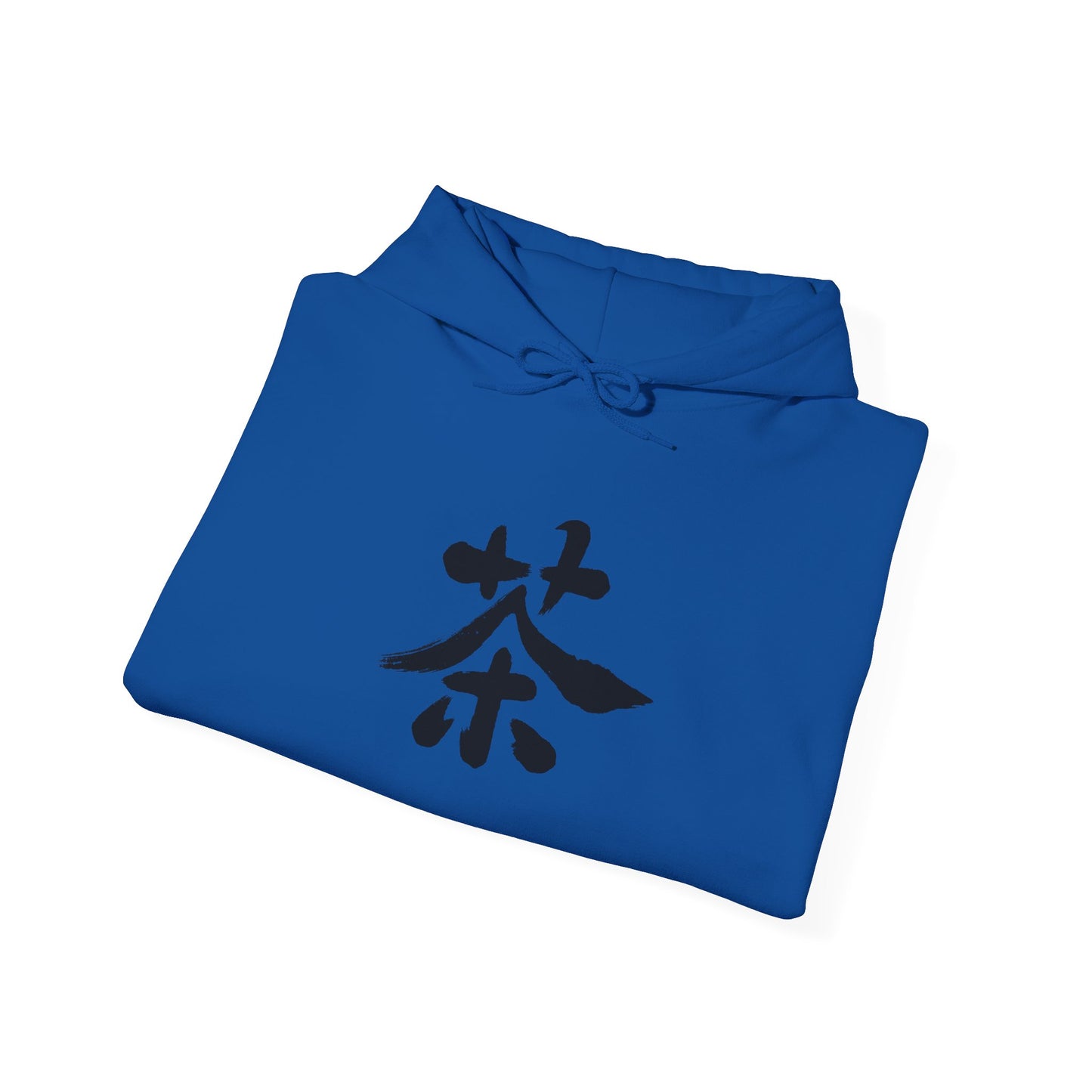 Hoodie — Calligraphie 茶 (Thé)