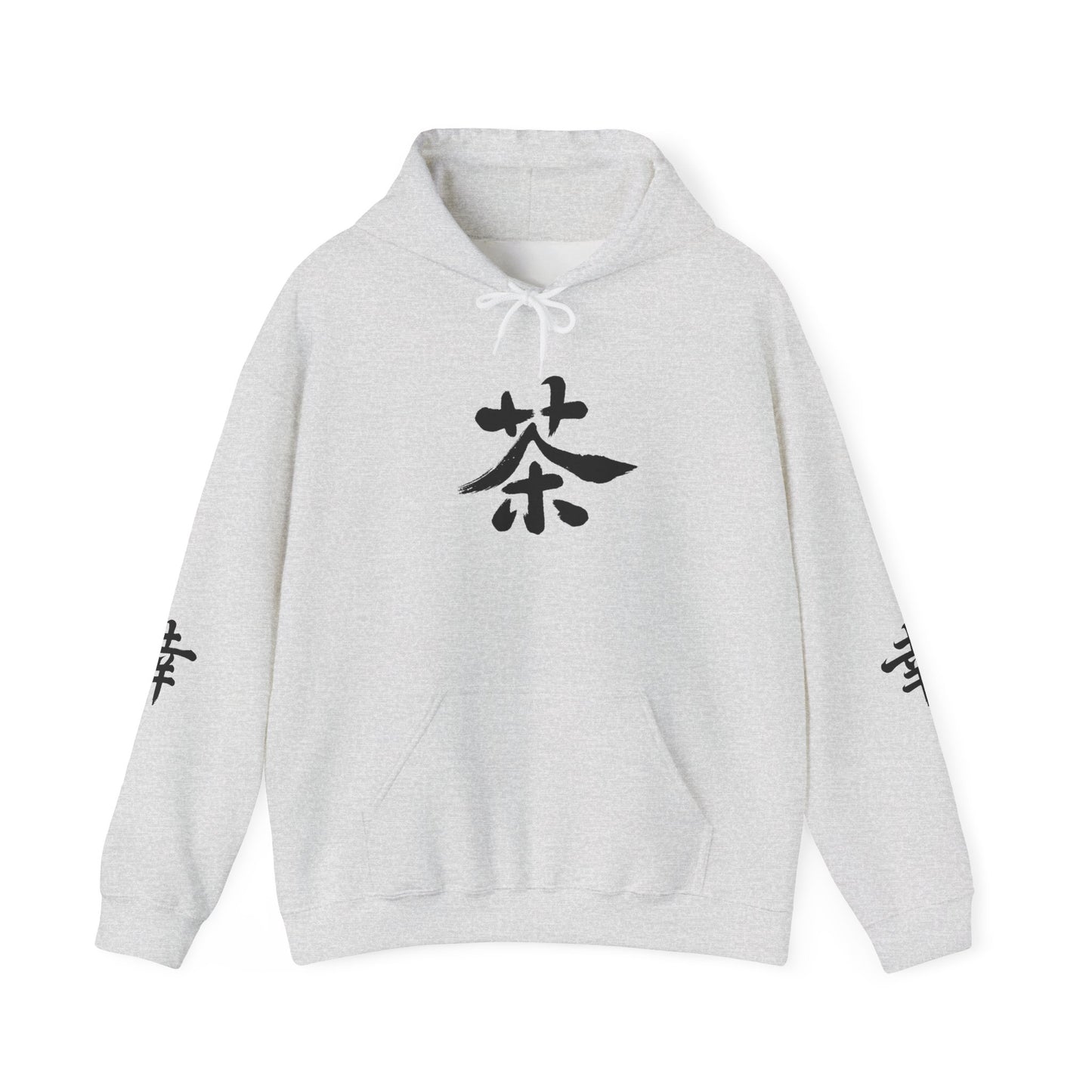 Hoodie — Calligraphie 茶 (Thé)