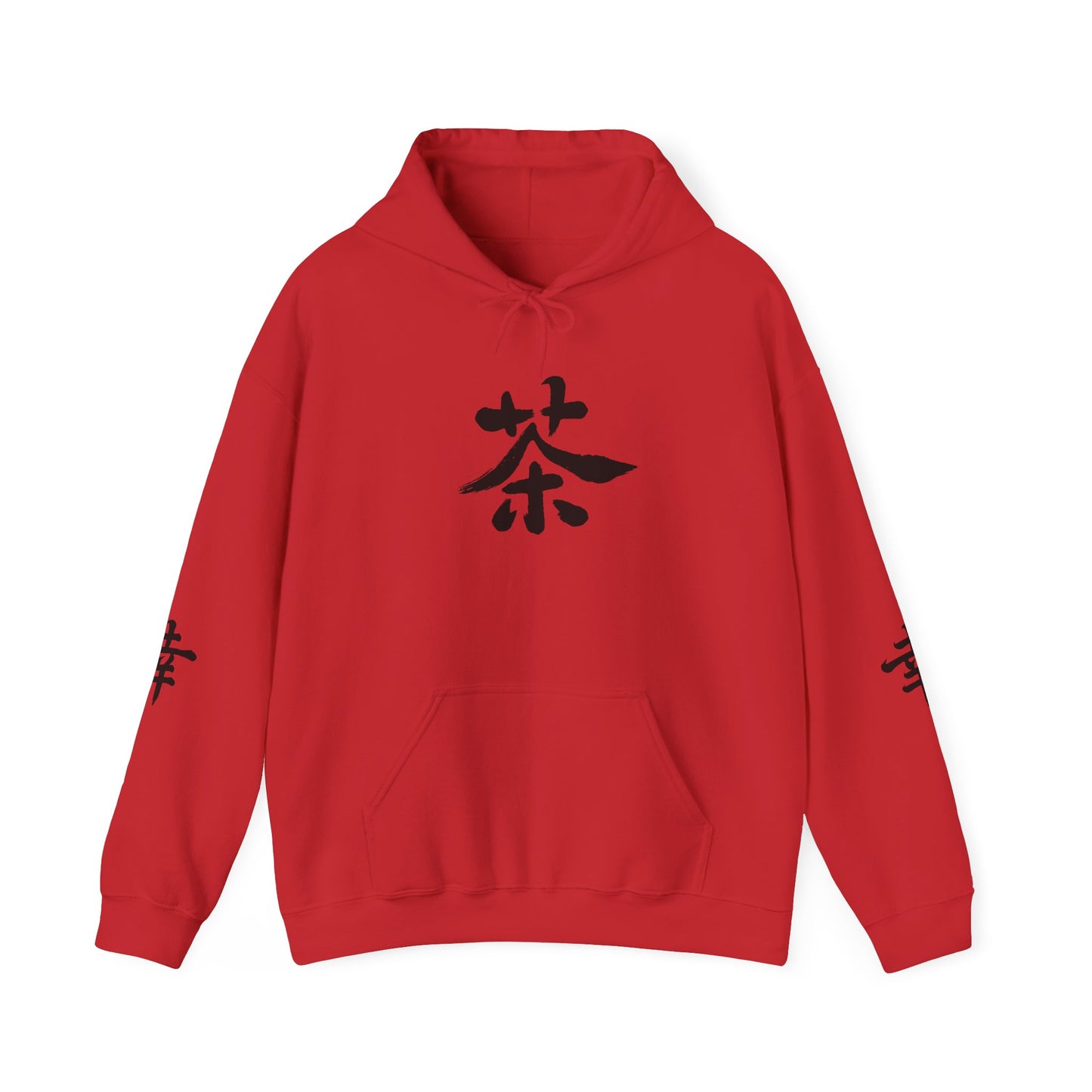 Hoodie — Calligraphie 茶 (Thé)