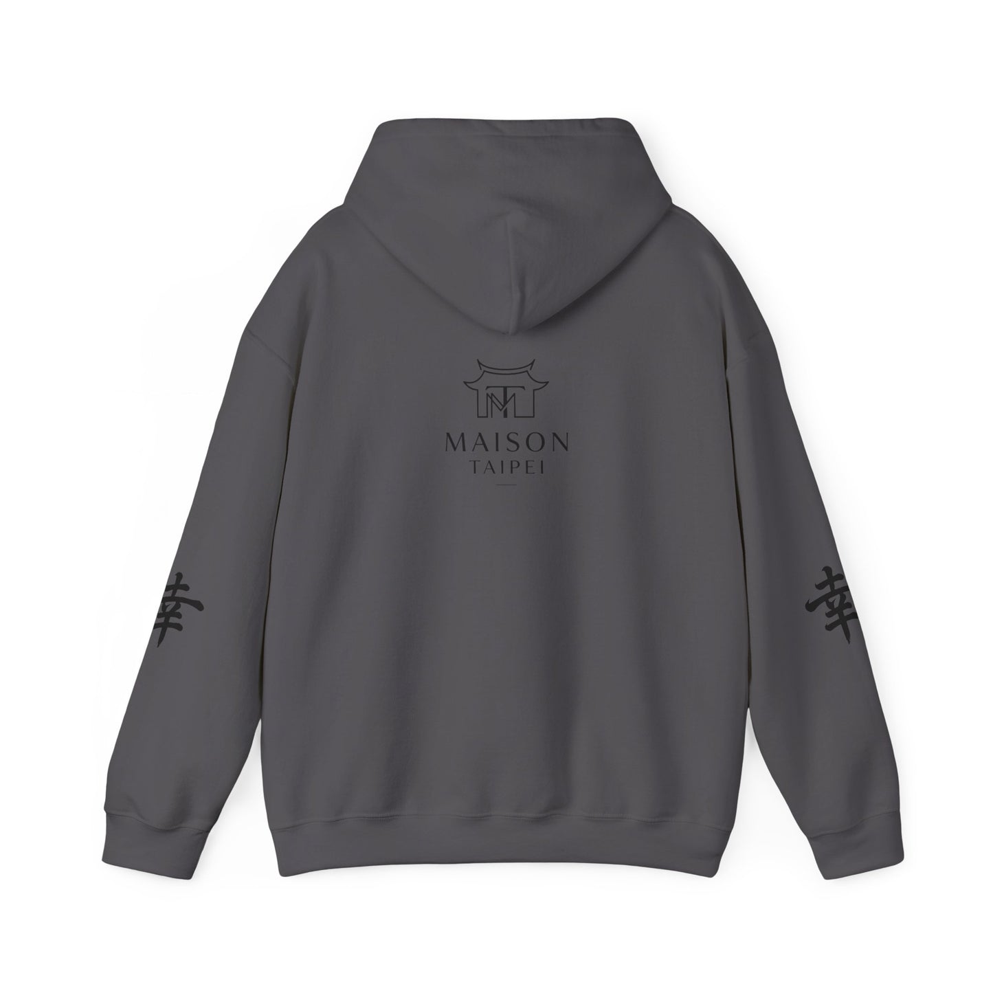 Hoodie — Calligraphie 茶 (Thé)
