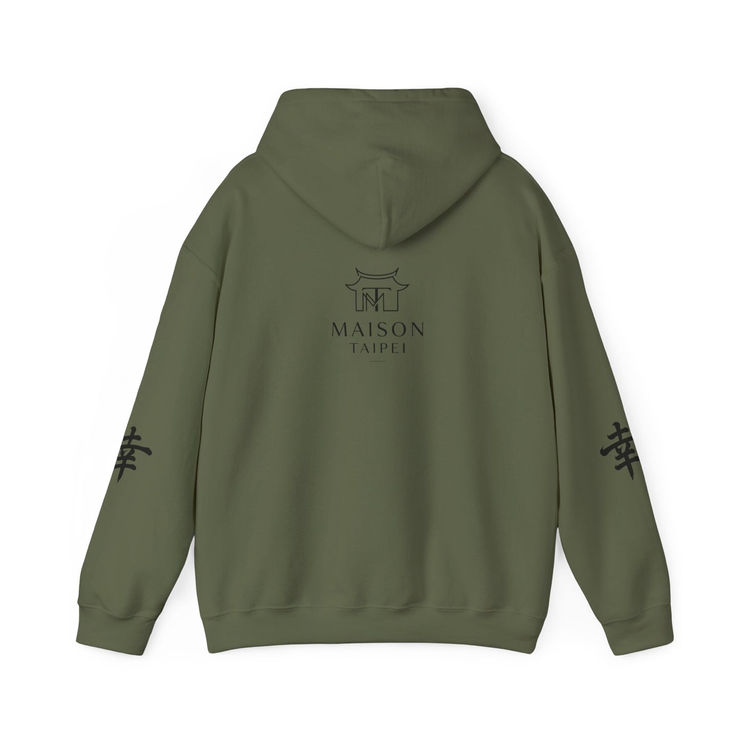 Hoodie — Calligraphie 茶 (Thé)