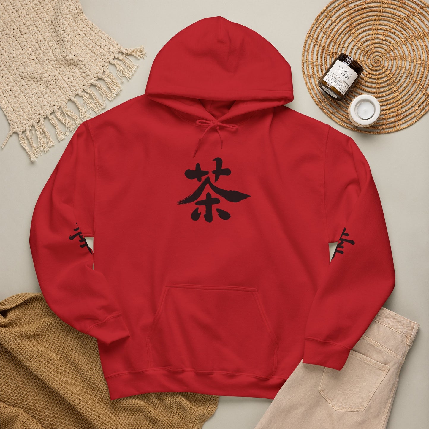Hoodie — Calligraphie 茶 (Thé)