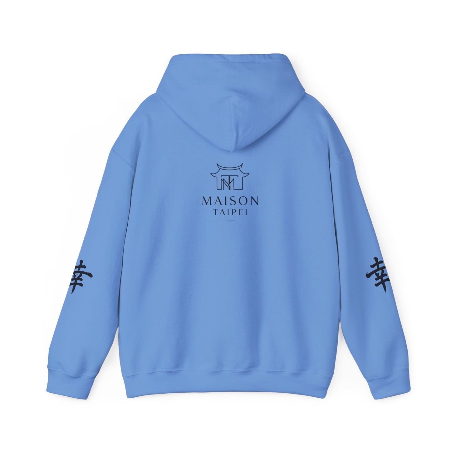 Hoodie — Calligraphie 茶 (Thé)