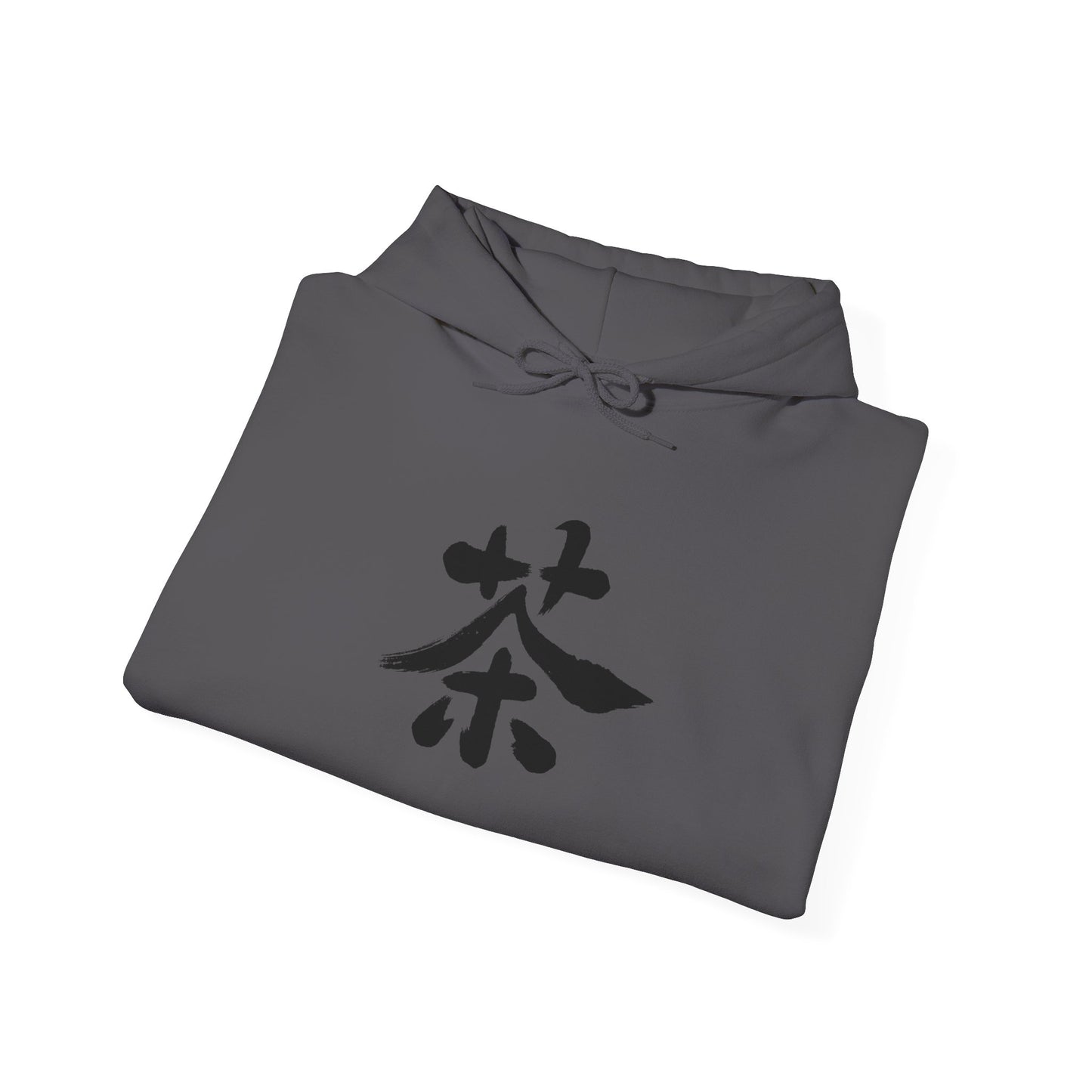 Hoodie — Calligraphie 茶 (Thé)