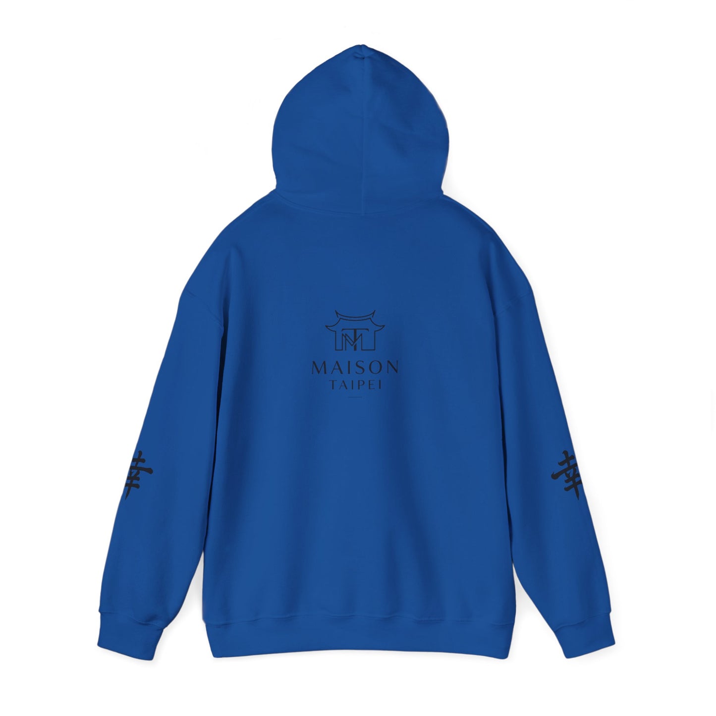Hoodie — Calligraphie 茶 (Thé)