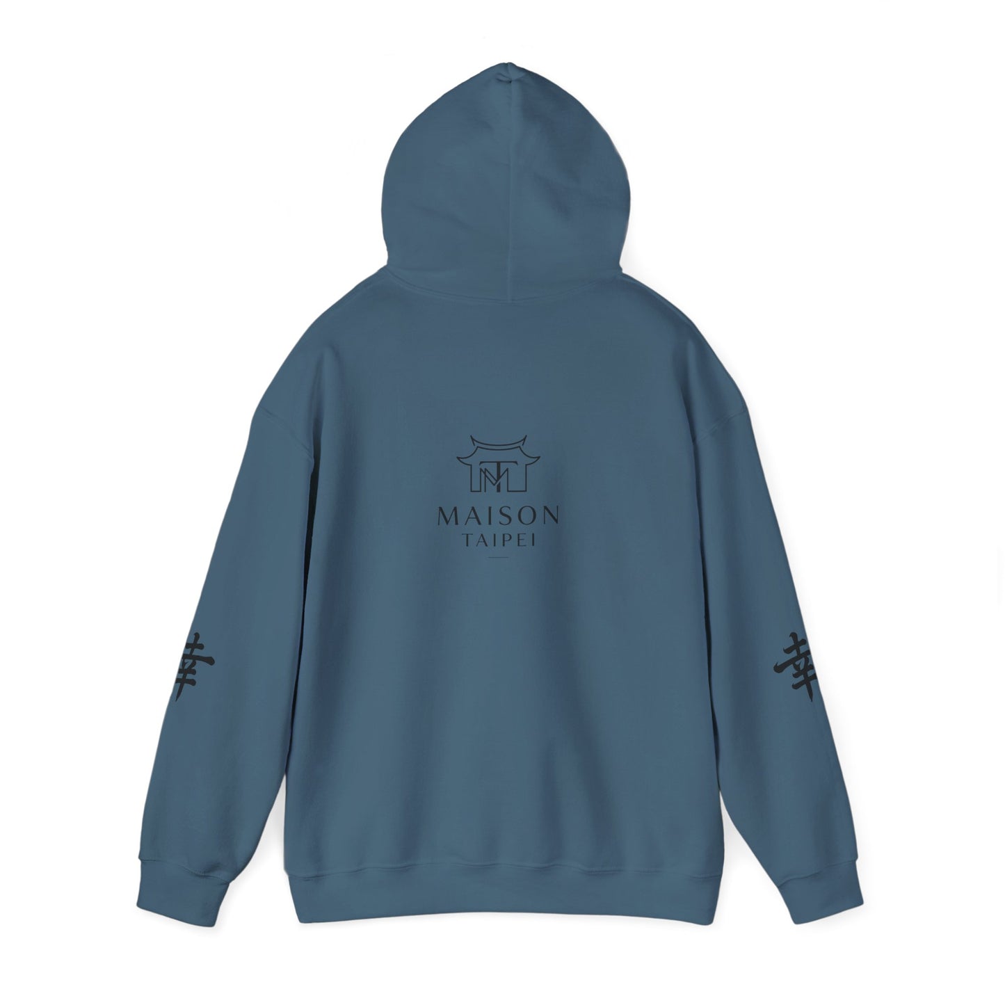 Hoodie — Calligraphie 茶 (Thé)