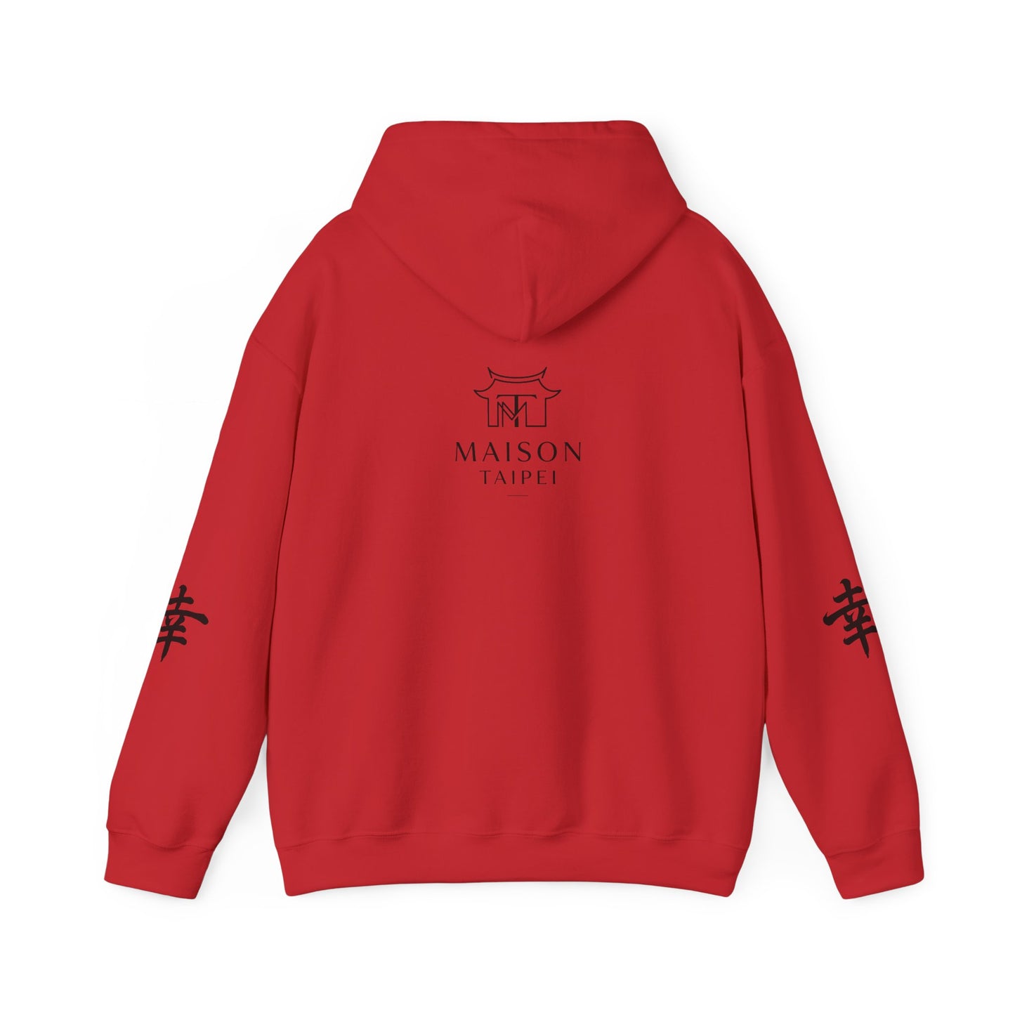 Hoodie — Calligraphie 茶 (Thé)