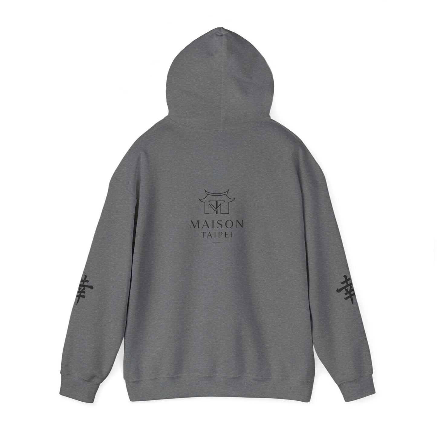 Hoodie — Calligraphie 茶 (Thé)