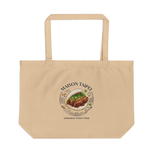 Tote Bag Guabao
