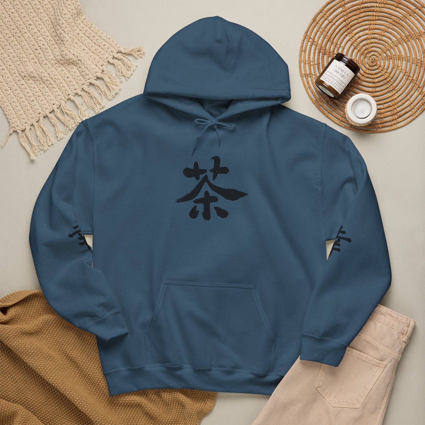 Hoodie — Calligraphie 茶 (Thé)