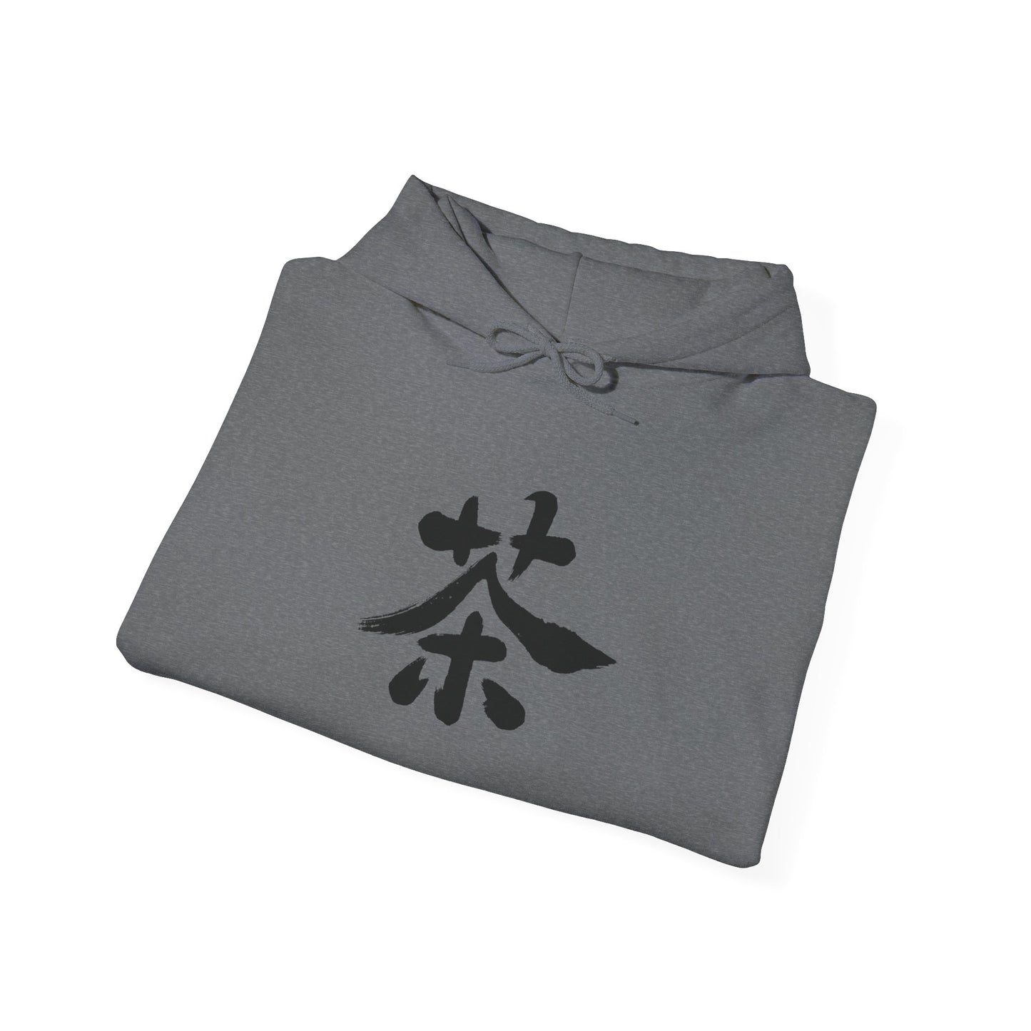 Hoodie — Calligraphie 茶 (Thé)