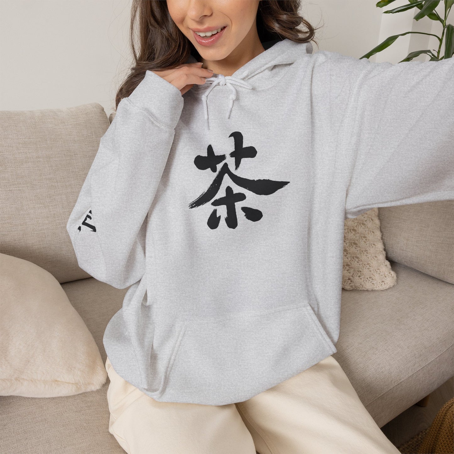 Hoodie — Calligraphie 茶 (Thé)