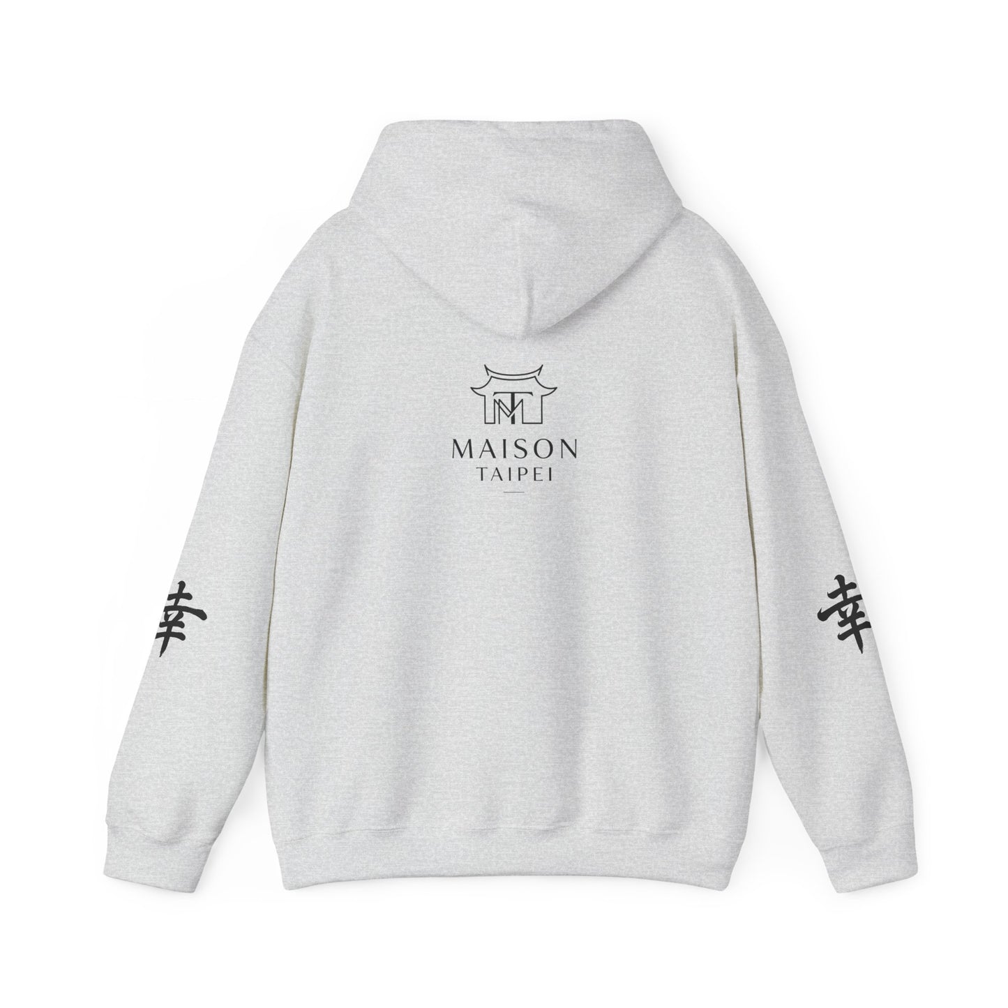 Hoodie — Calligraphie 茶 (Thé)