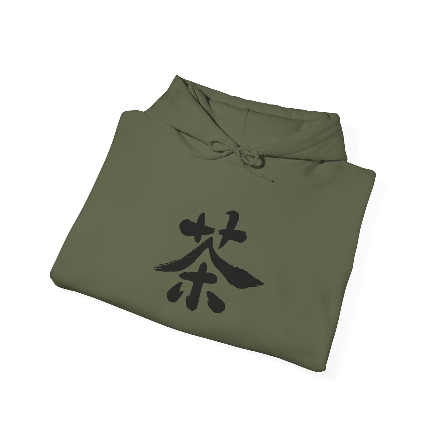 Hoodie — Calligraphie 茶 (Thé)