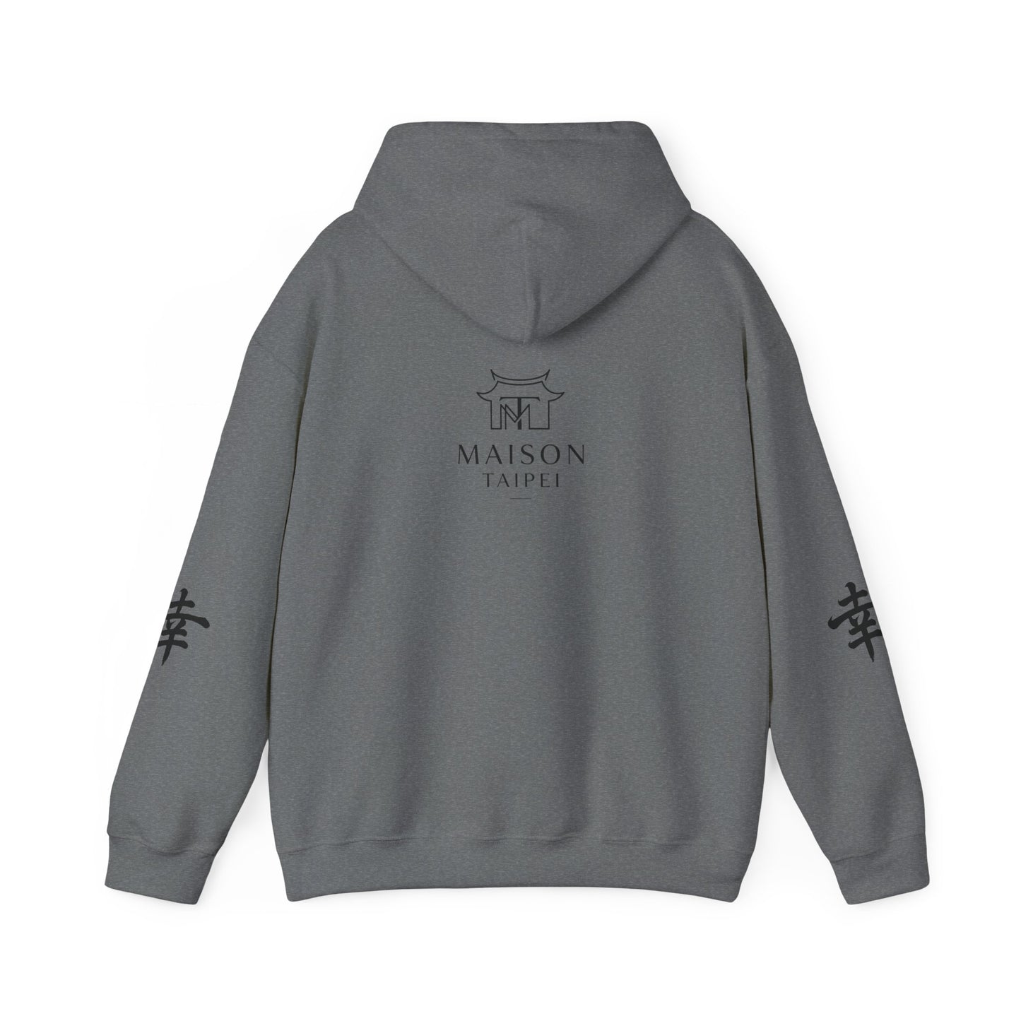 Hoodie — Calligraphie 茶 (Thé)