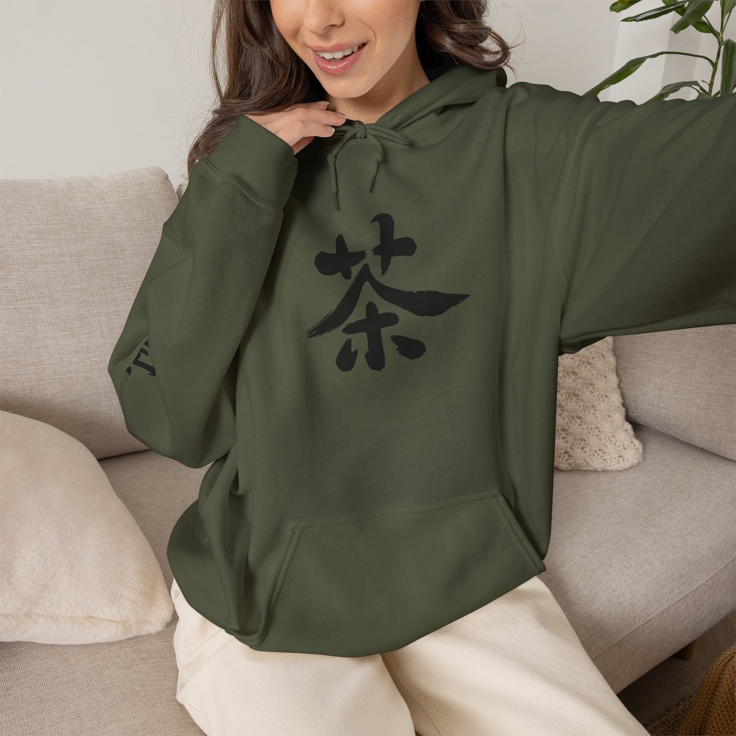 Hoodie — Calligraphie 茶 (Thé)