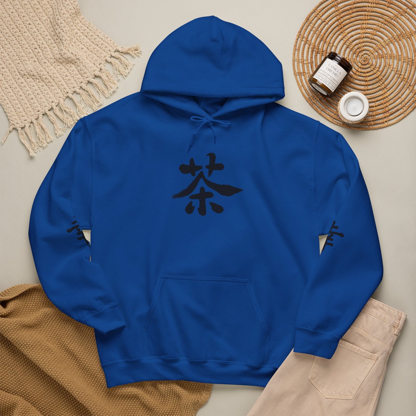 Hoodie — Calligraphie 茶 (Thé)