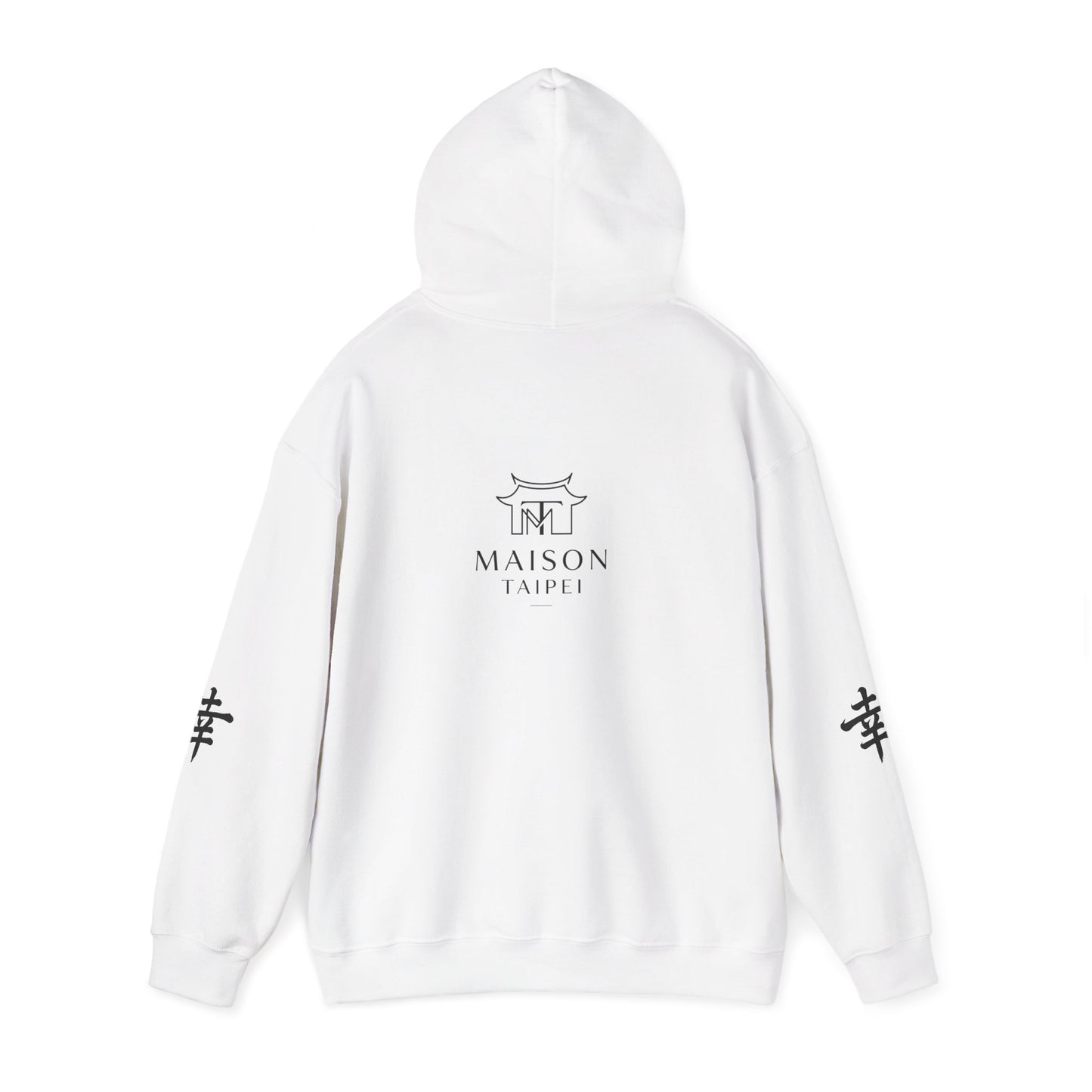 Hoodie — Calligraphie 茶 (Thé)