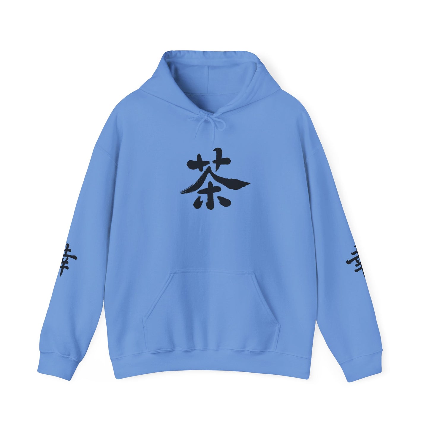 Hoodie — Calligraphie 茶 (Thé)