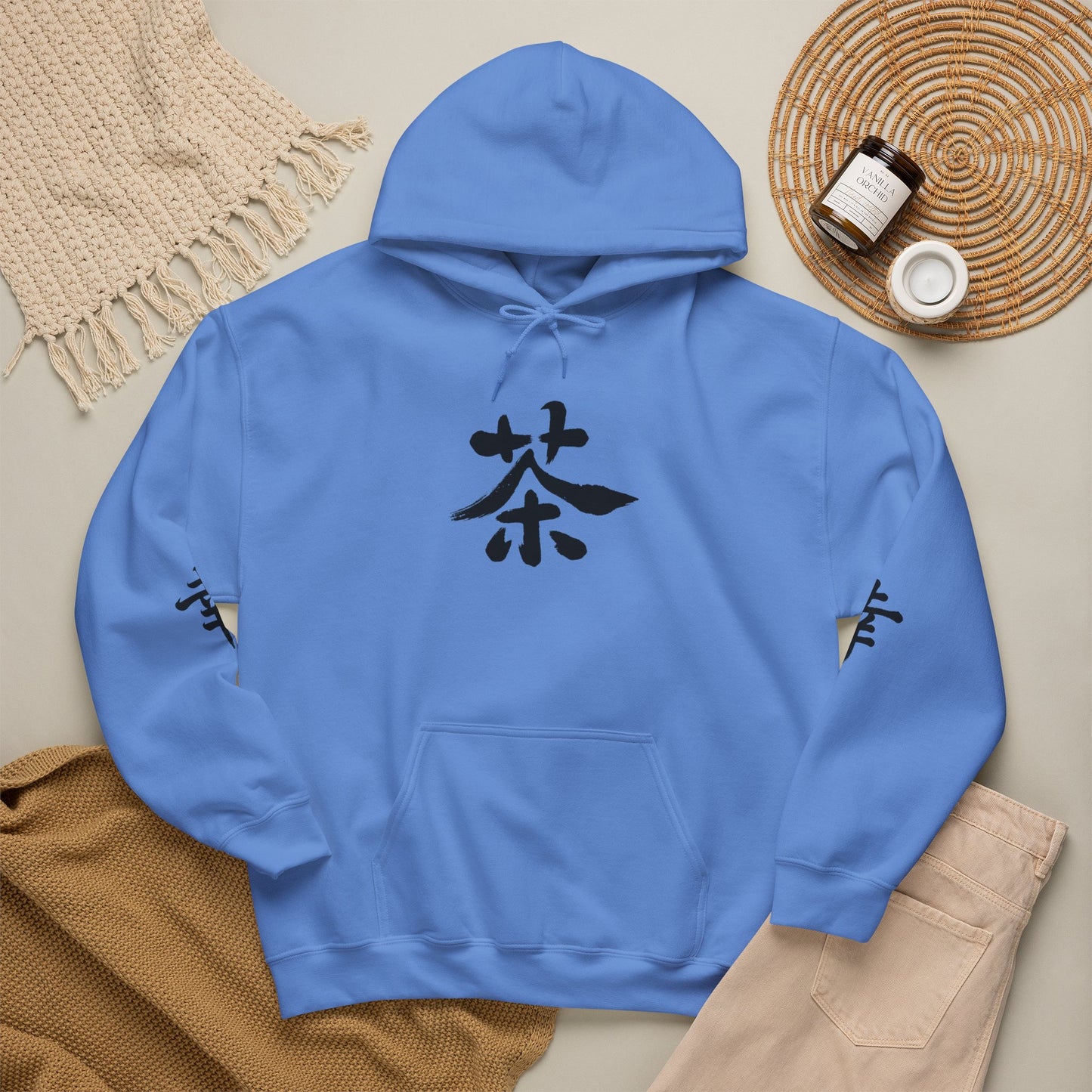 Hoodie — Calligraphie 茶 (Thé)