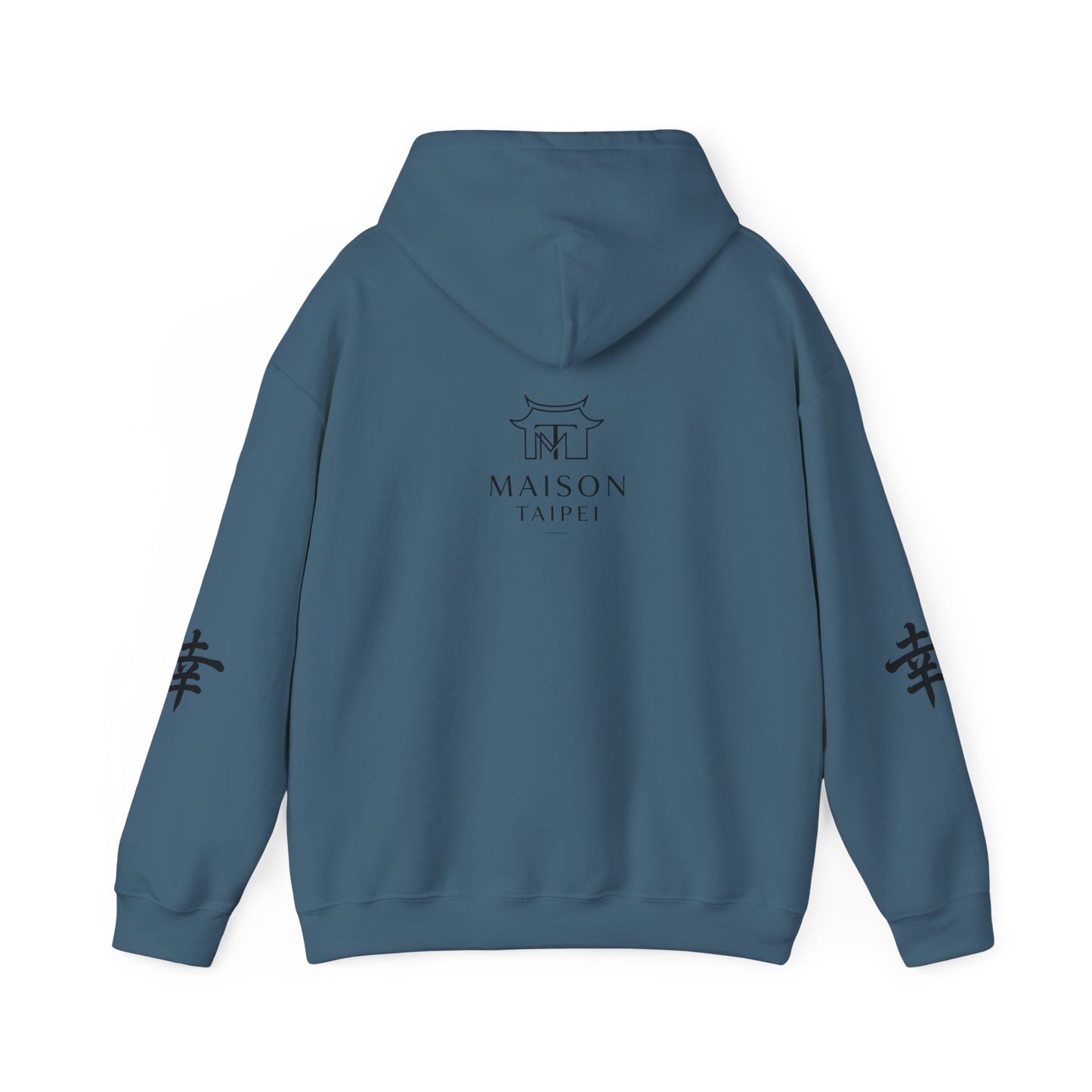 Hoodie — Calligraphie 茶 (Thé)