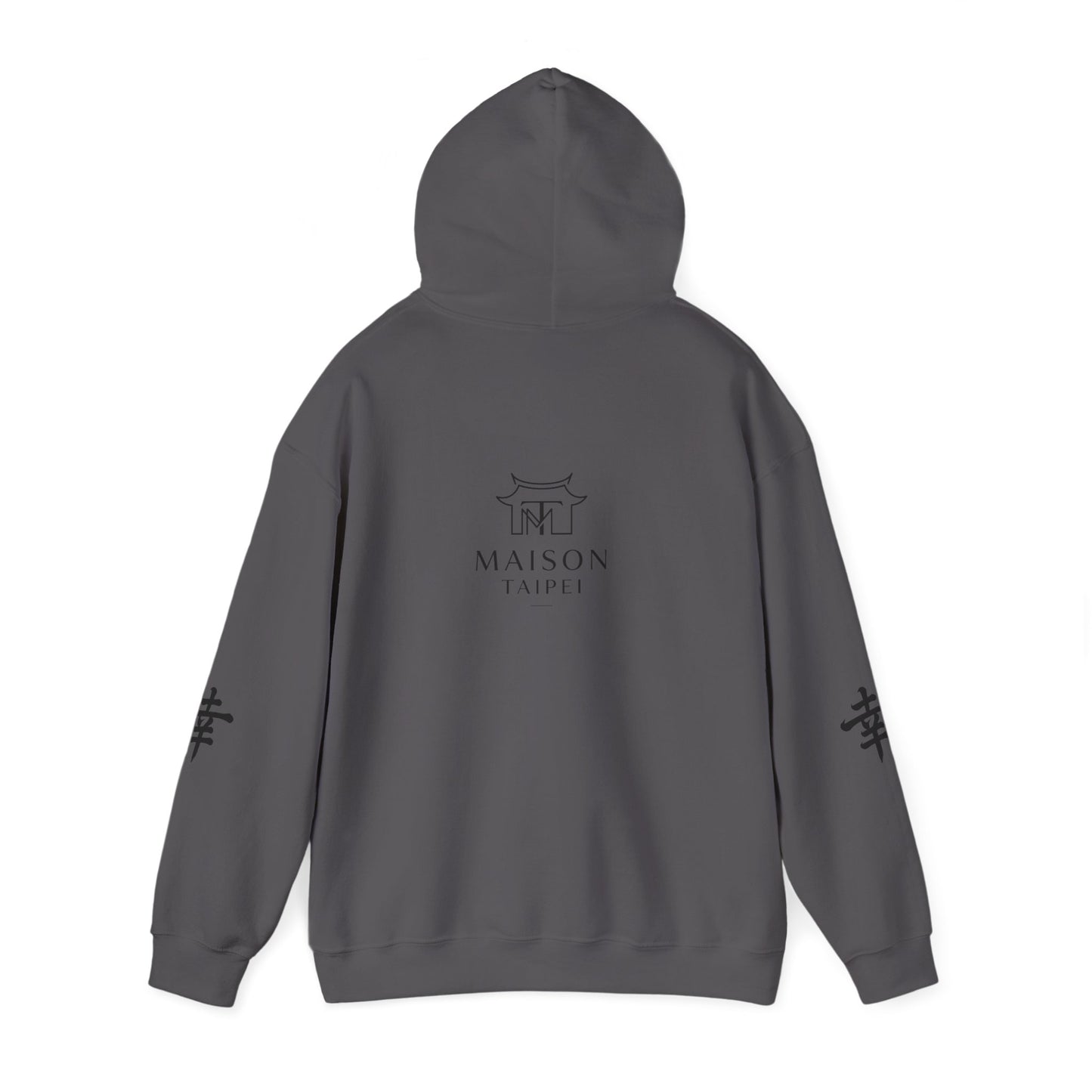 Hoodie — Calligraphie 茶 (Thé)