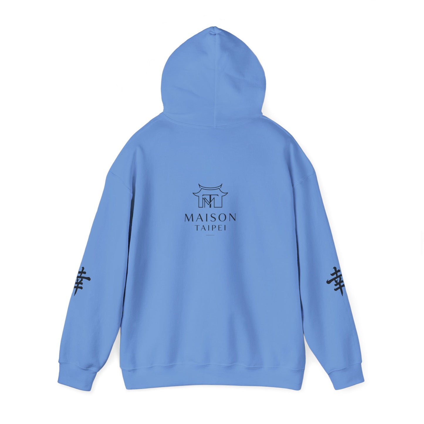Hoodie — Calligraphie 茶 (Thé)