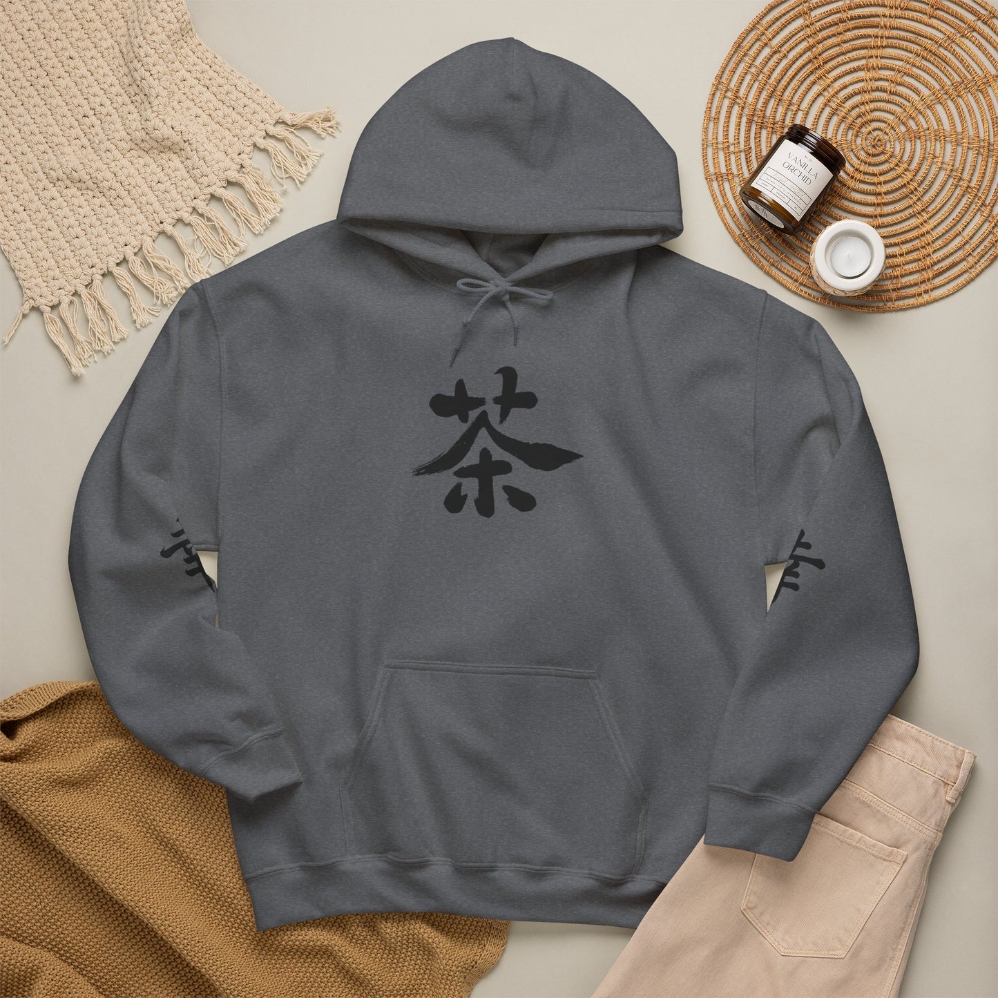 Hoodie — Calligraphie 茶 (Thé)