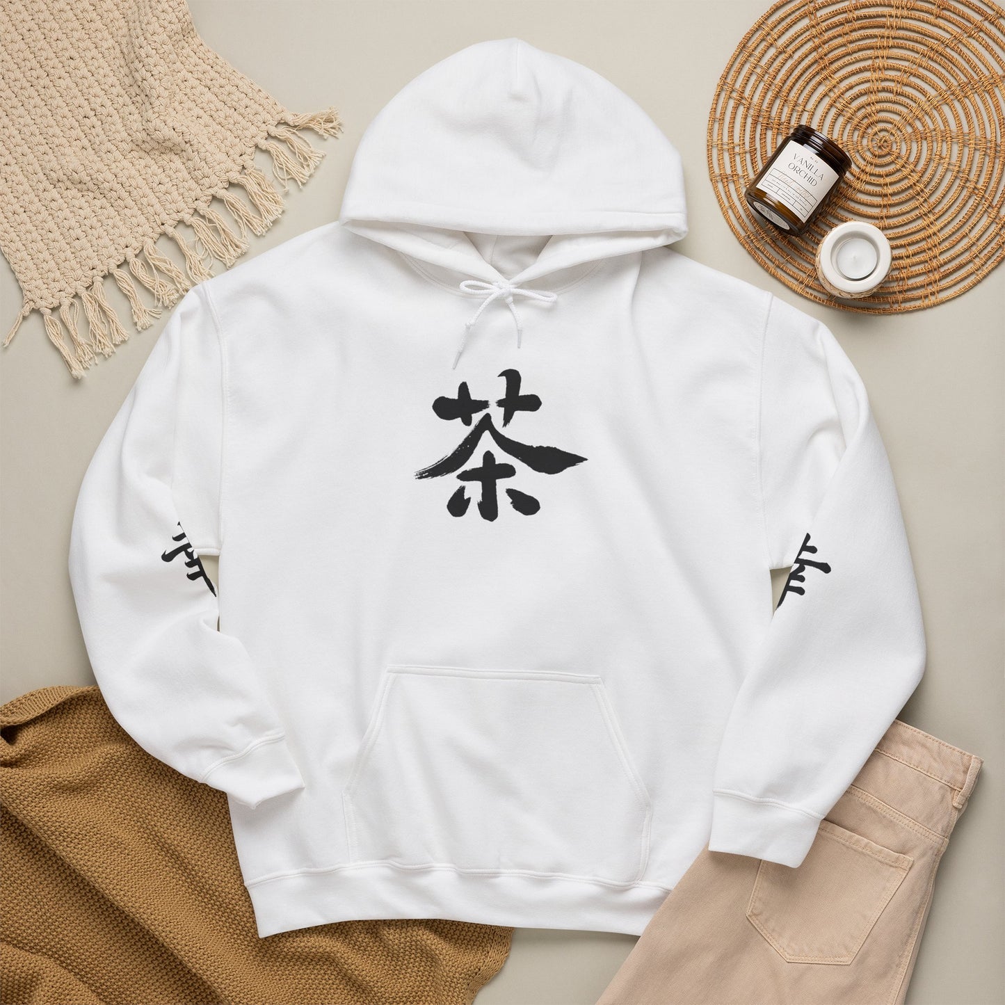 Hoodie — Calligraphie 茶 (Thé)