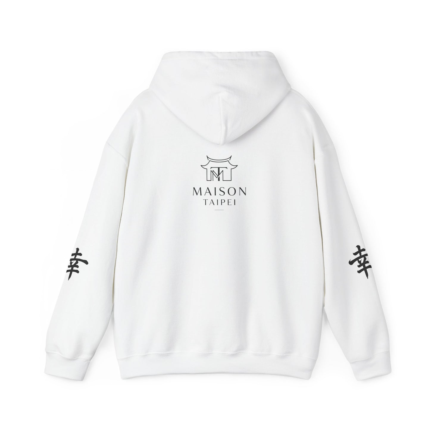 Hoodie — Calligraphie 茶 (Thé)