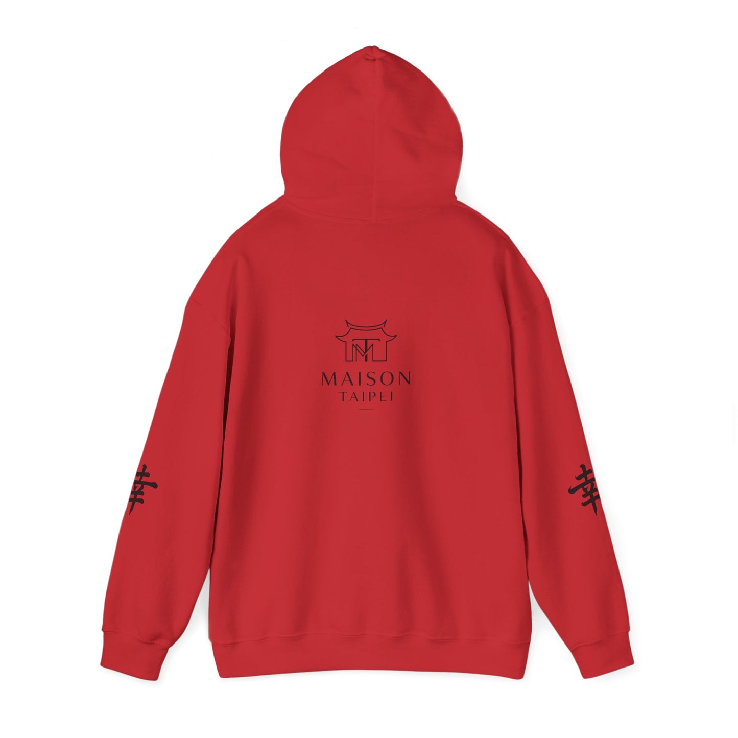 Hoodie — Calligraphie 茶 (Thé)