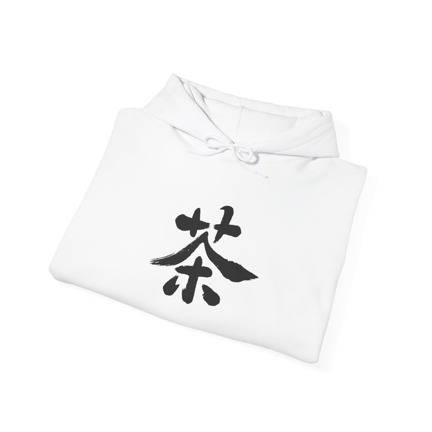 Hoodie — Calligraphie 茶 (Thé)